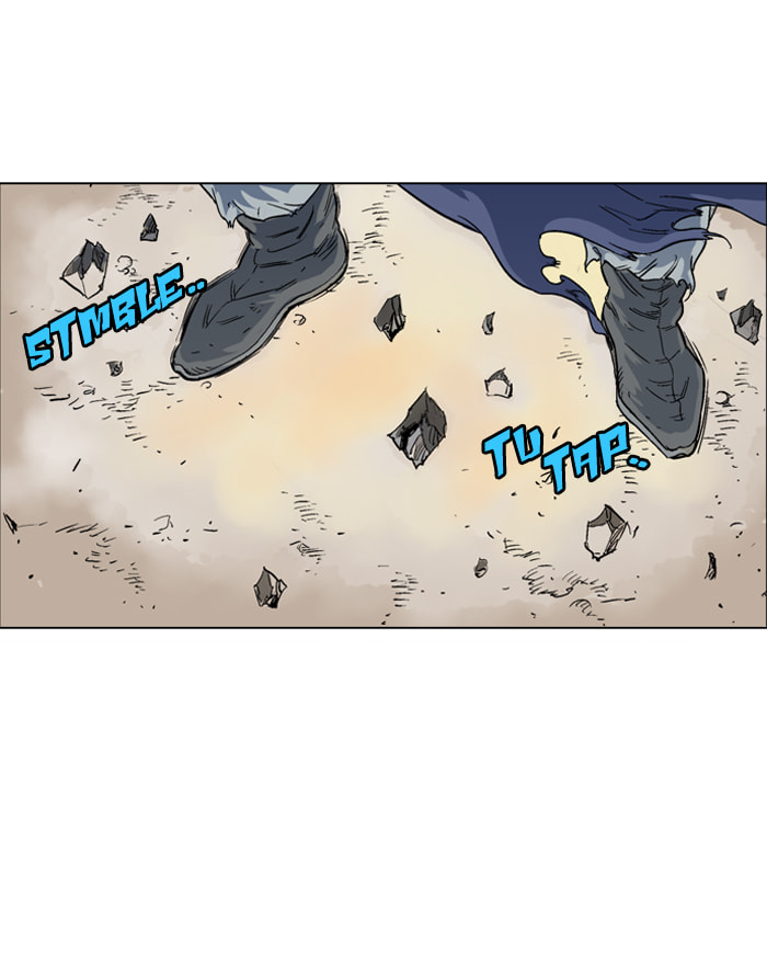 Read Gosu chapter 51 image 58 on Lezhin