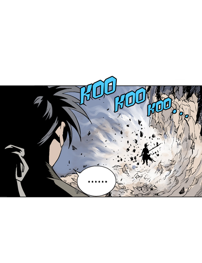 Read Gosu chapter 51 image 60 on Lezhin