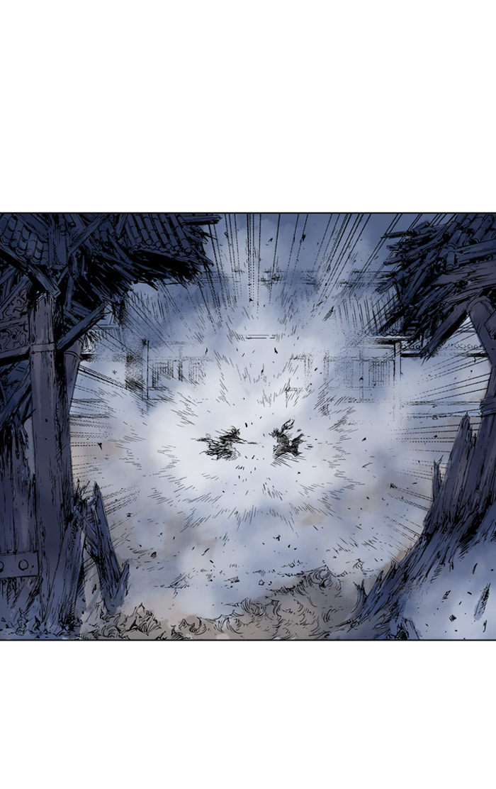 Read Gosu chapter 51 image 78 on Lezhin