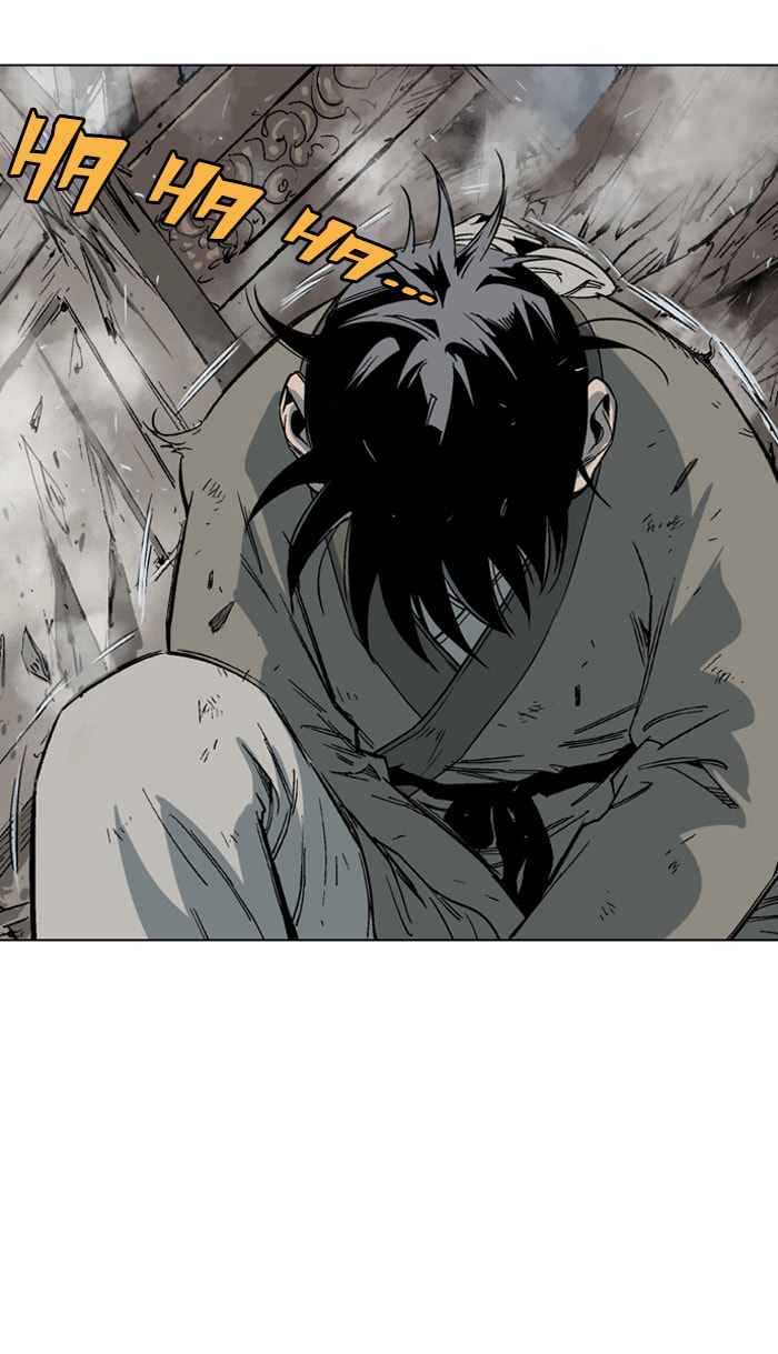 Read Gosu chapter 51 image 88 on Lezhin