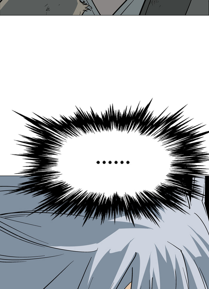 Read Gosu chapter 51 image 95 on Lezhin