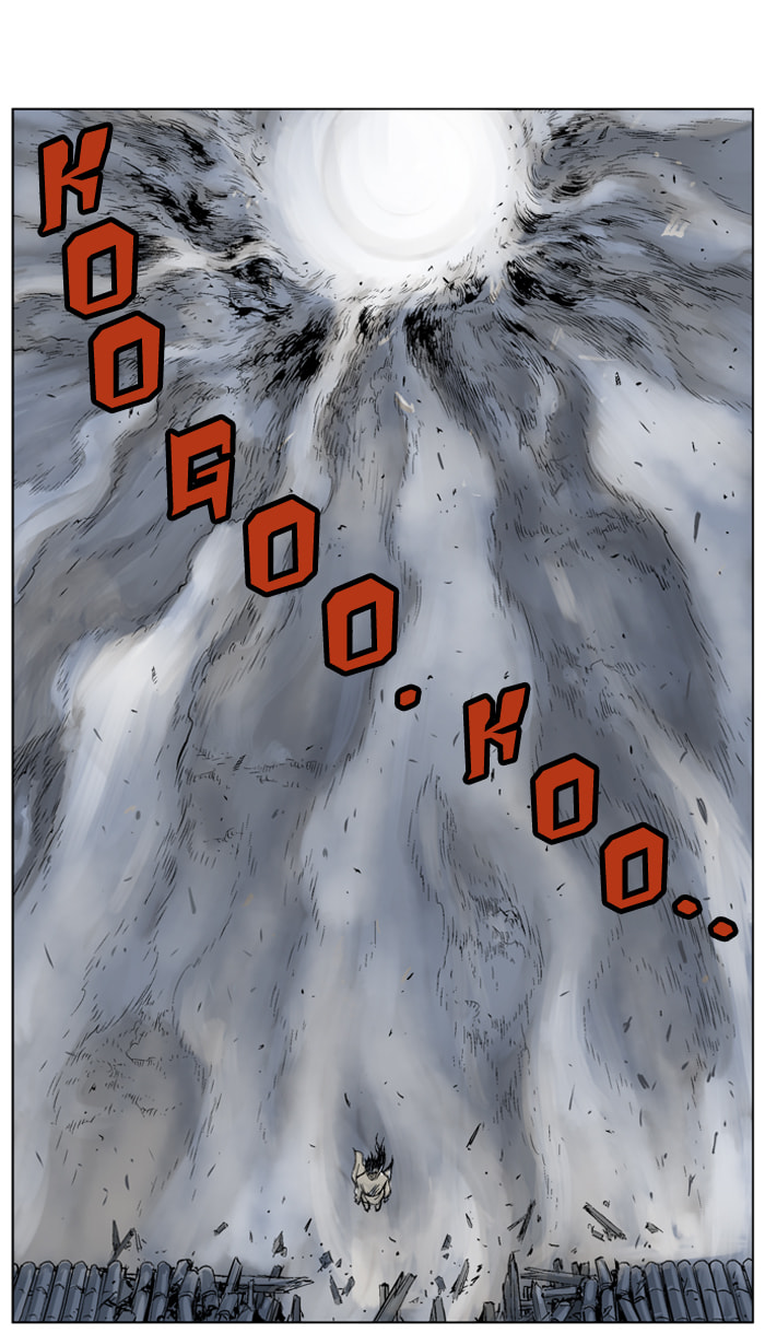 Read Gosu chapter 52 image 18 on Lezhin