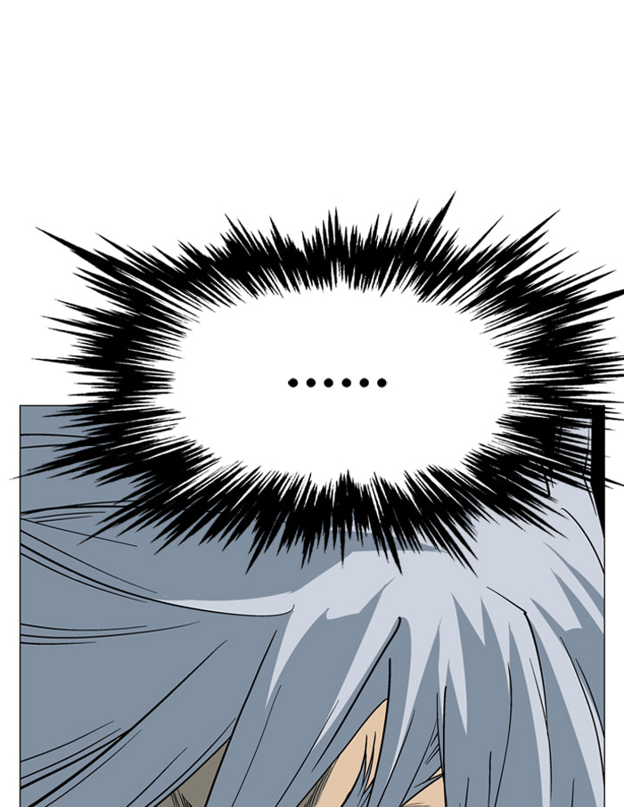 Read Gosu chapter 52 image 2 on Lezhin