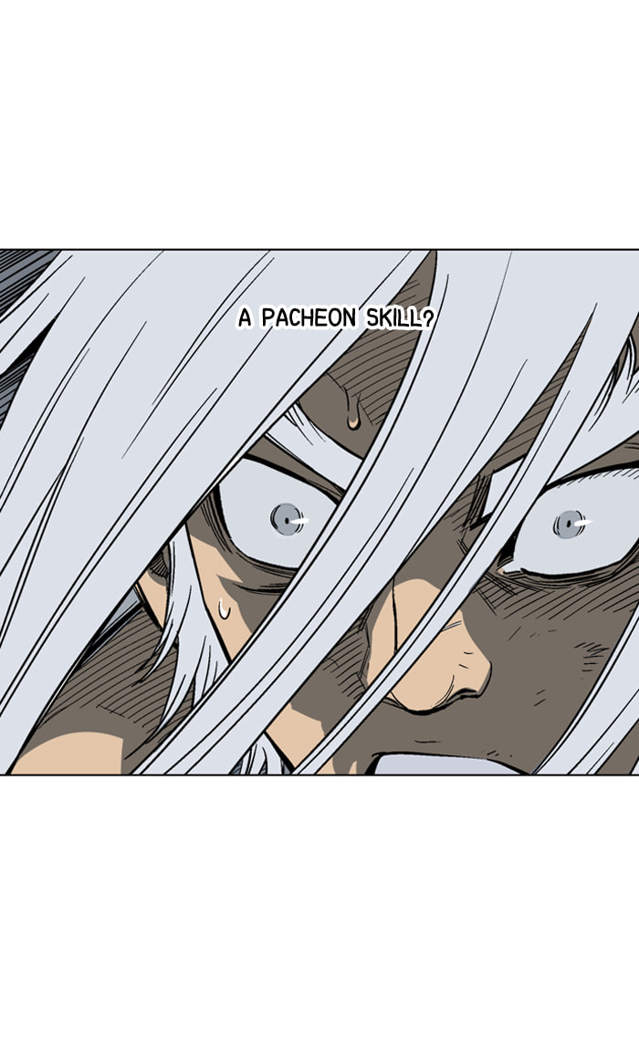 Read Gosu chapter 52 image 57 on Lezhin
