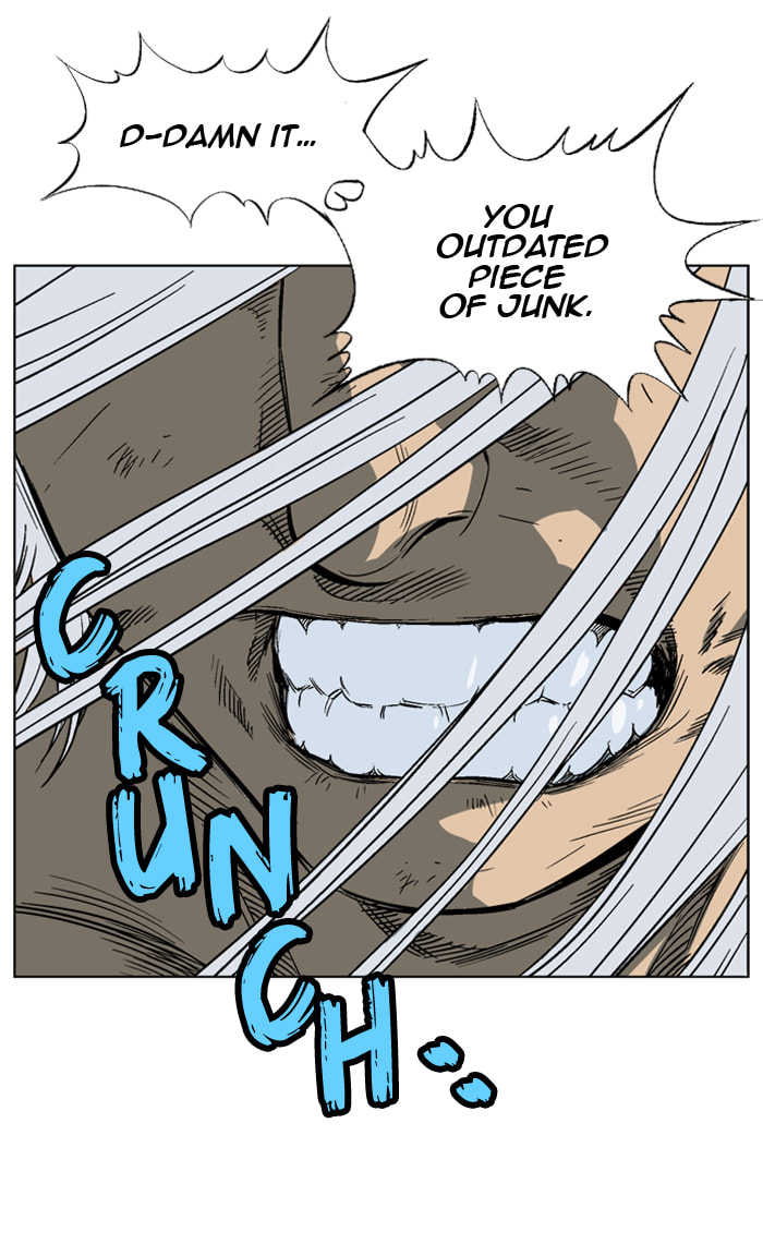Read Gosu chapter 52 image 60 on Lezhin