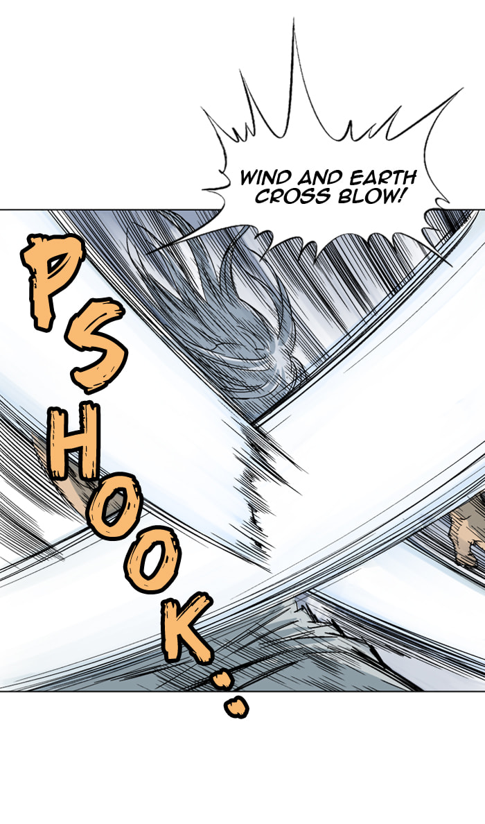 Read Gosu chapter 52 image 62 on Lezhin
