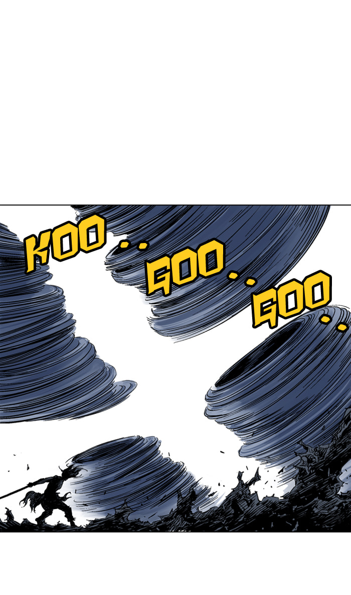 Read Gosu chapter 52 image 64 on Lezhin