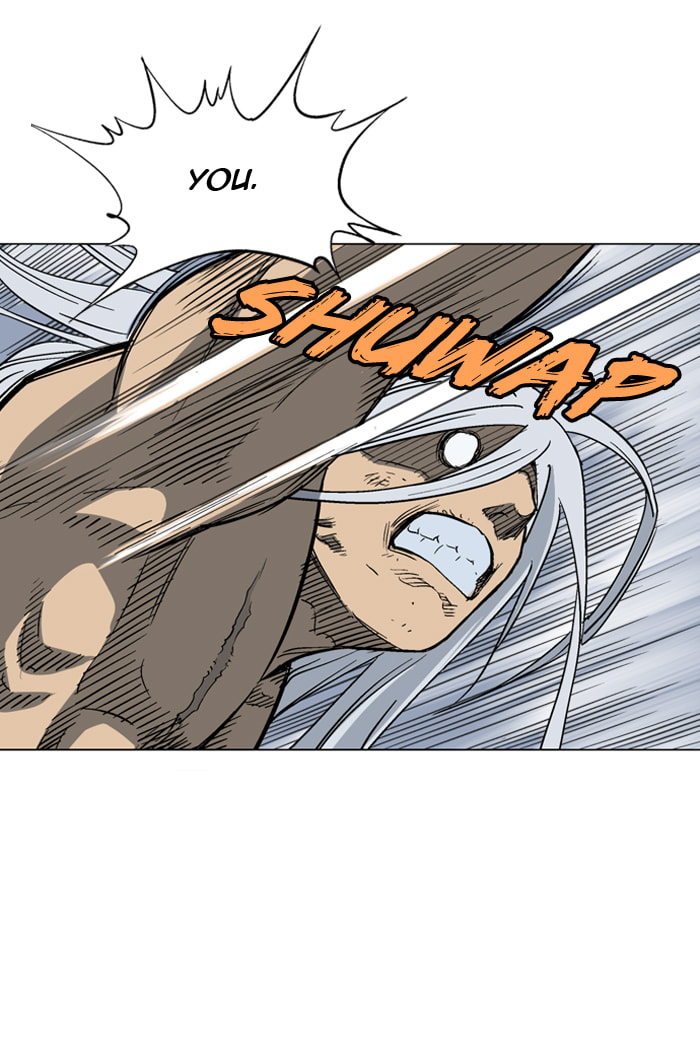 Read Gosu chapter 52 image 70 on Lezhin