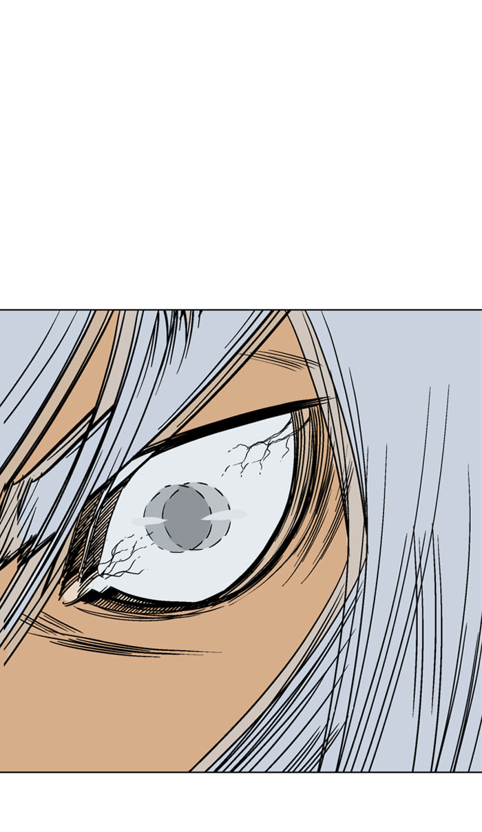 Read Gosu chapter 52 image 76 on Lezhin