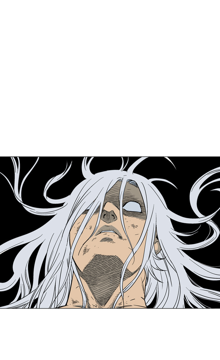 Read Gosu chapter 52 image 96 on Lezhin