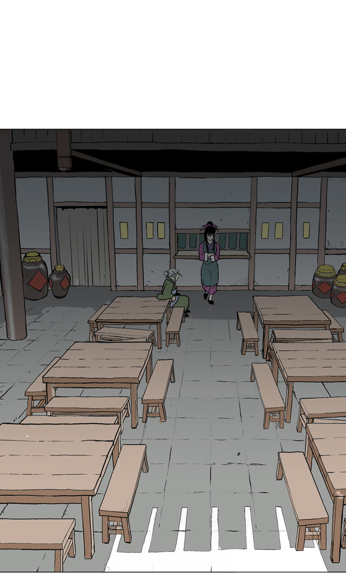 Read Gosu chapter 54 image 119 on Lezhin