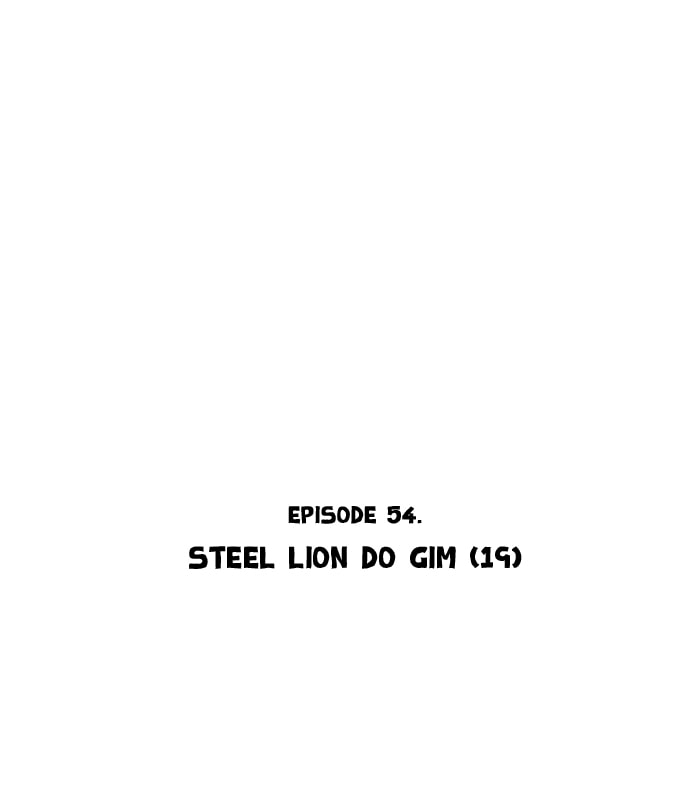 Read Gosu chapter 54 image 2 on Lezhin