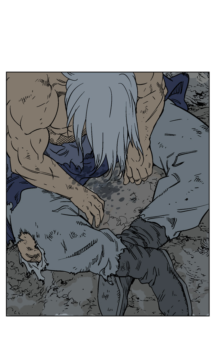 Read Gosu chapter 54 image 40 on Lezhin