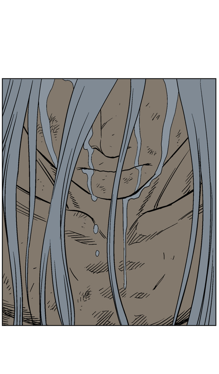 Read Gosu chapter 54 image 41 on Lezhin