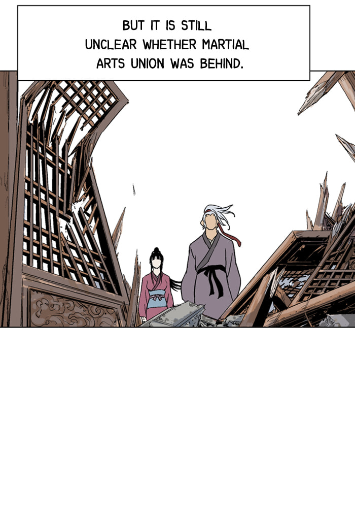 Read Gosu chapter 54 image 62 on Lezhin