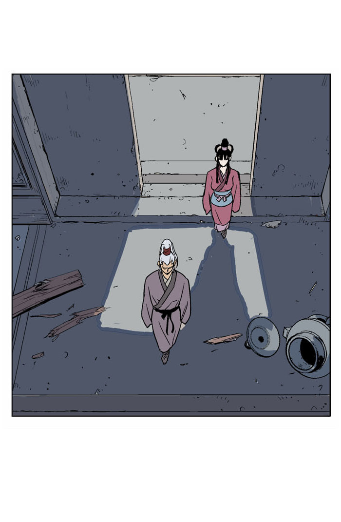Read Gosu chapter 54 image 70 on Lezhin
