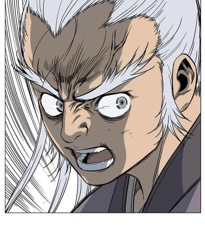 Read Gosu chapter 54 image 80 on Lezhin