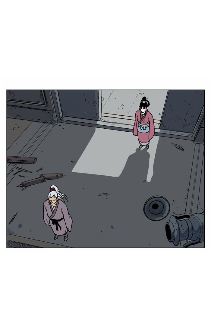 Read Gosu chapter 54 image 81 on Lezhin