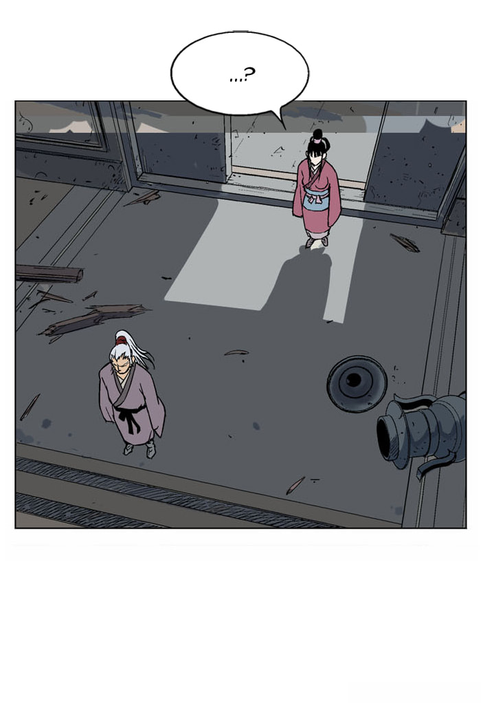 Read Gosu chapter 54 image 82 on Lezhin