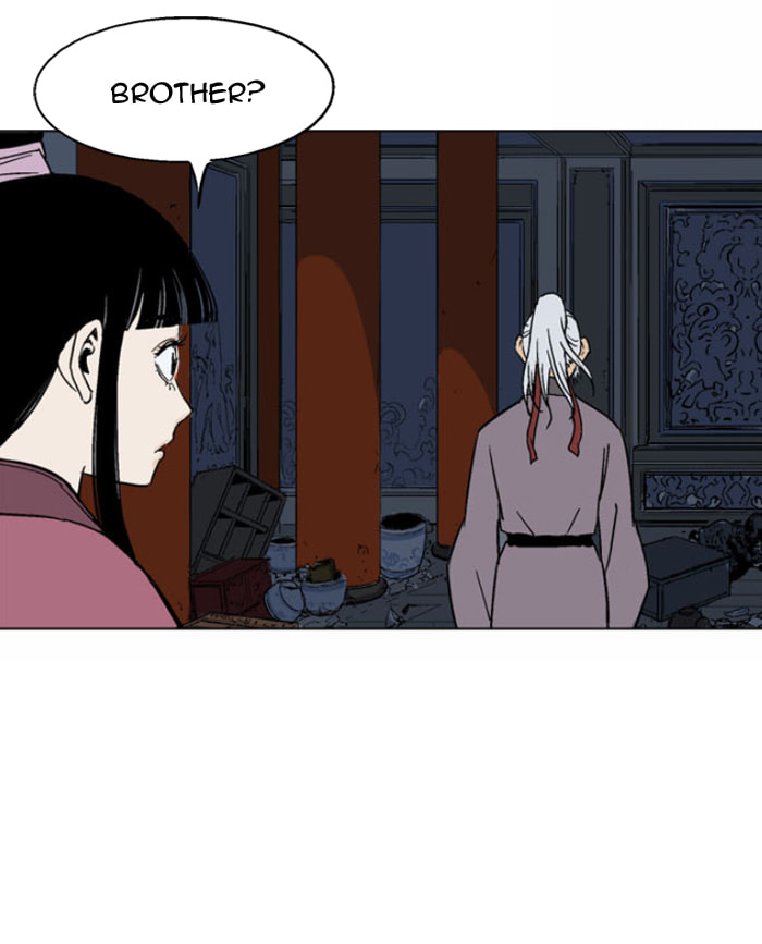Read Gosu chapter 54 image 83 on Lezhin