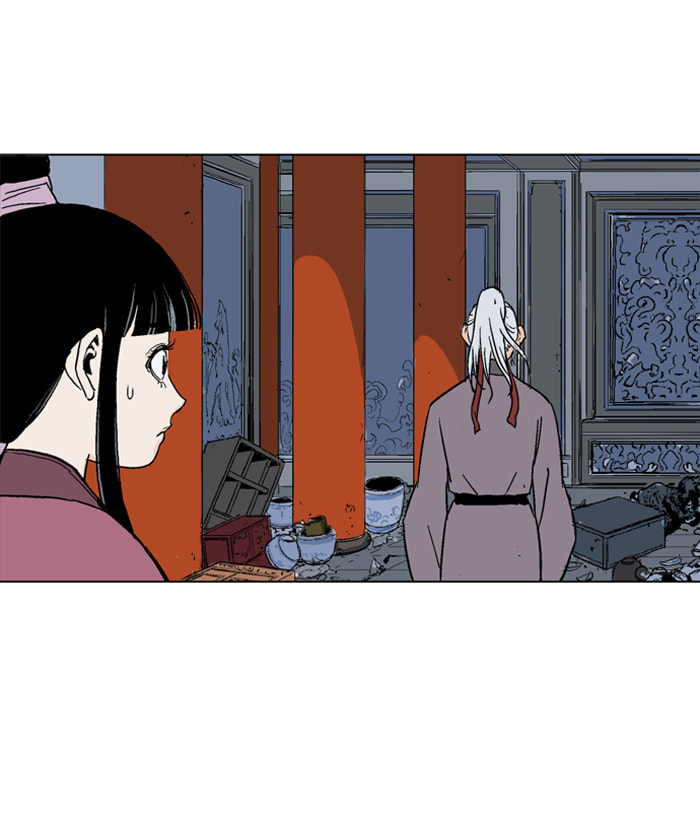 Read Gosu chapter 54 image 84 on Lezhin