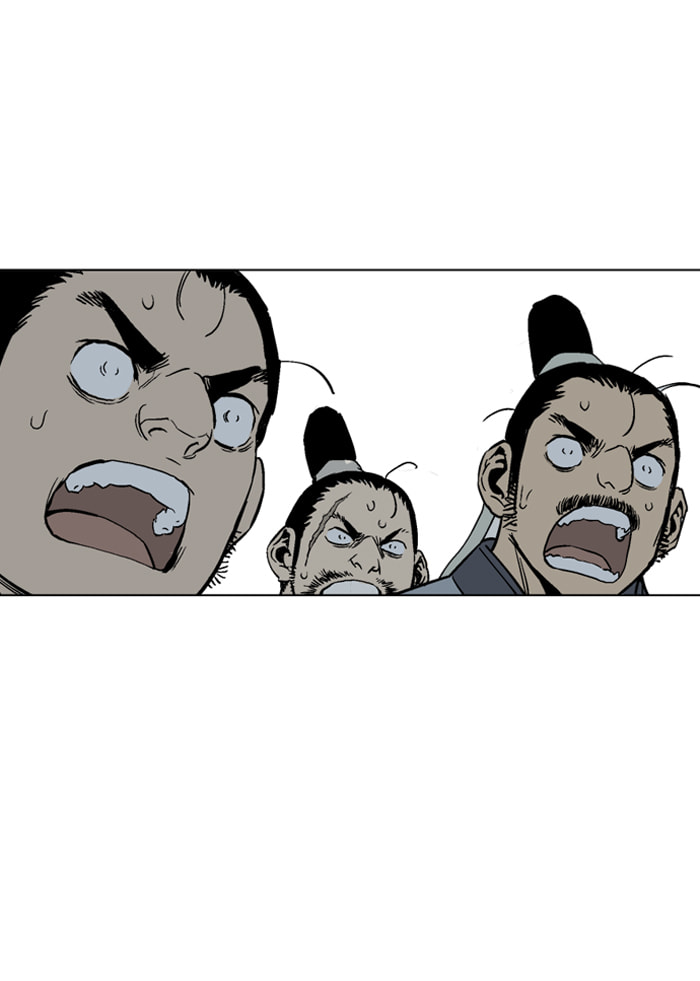Read Gosu chapter 54 image 99 on Lezhin