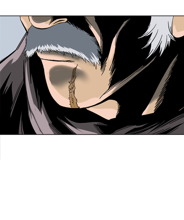 Read Gosu chapter 55 image 33 on Lezhin