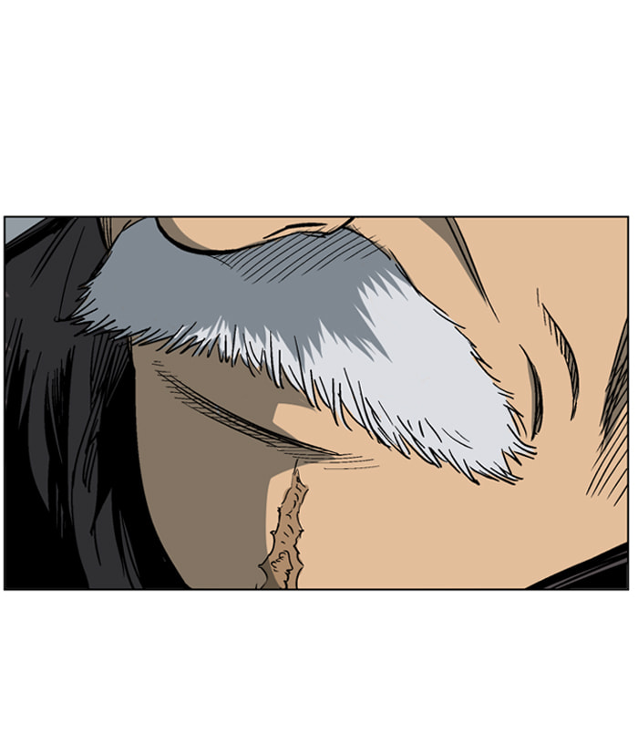 Read Gosu chapter 55 image 57 on Lezhin