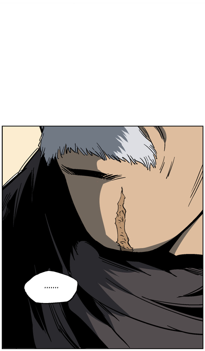 Read Gosu chapter 55 image 63 on Lezhin