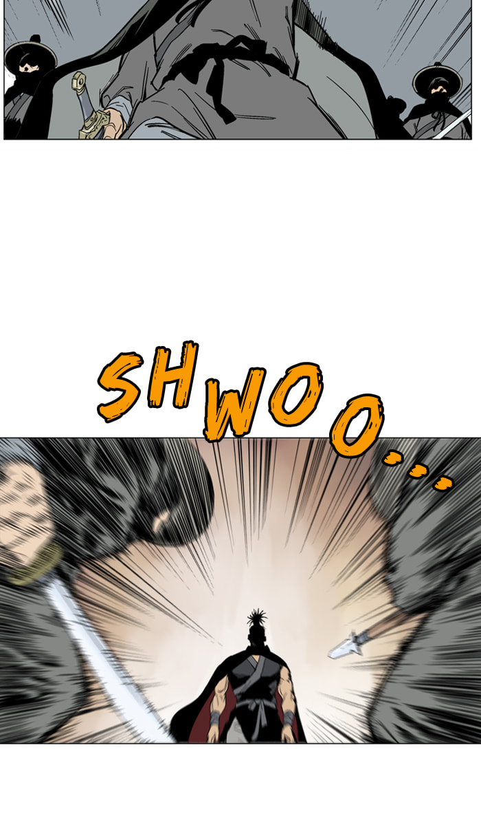 Read Gosu chapter 55 image 76 on Lezhin