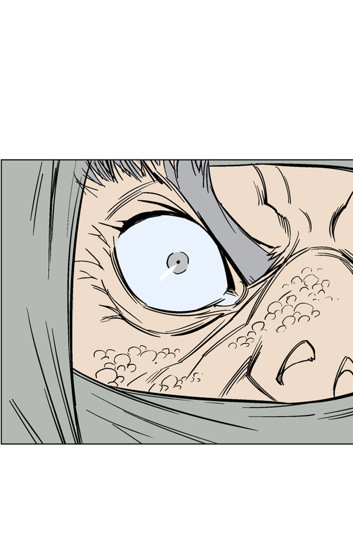 Read Gosu chapter 55 image 81 on Lezhin