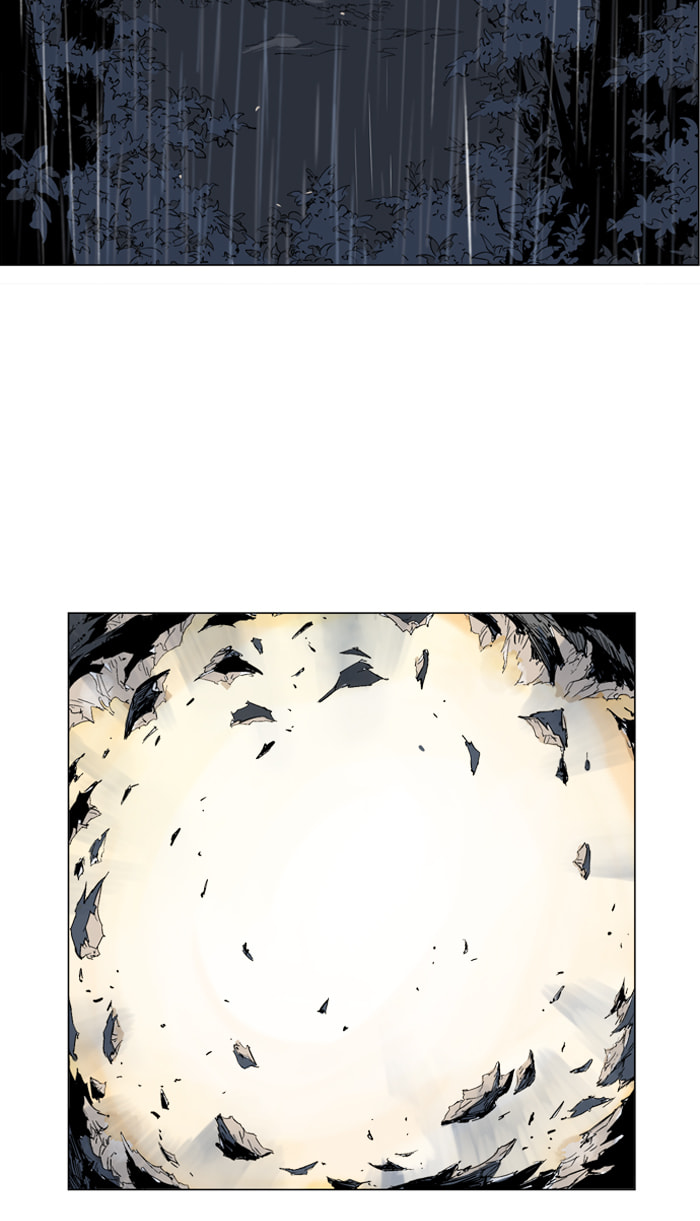 Read Gosu chapter 55 image 87 on Lezhin