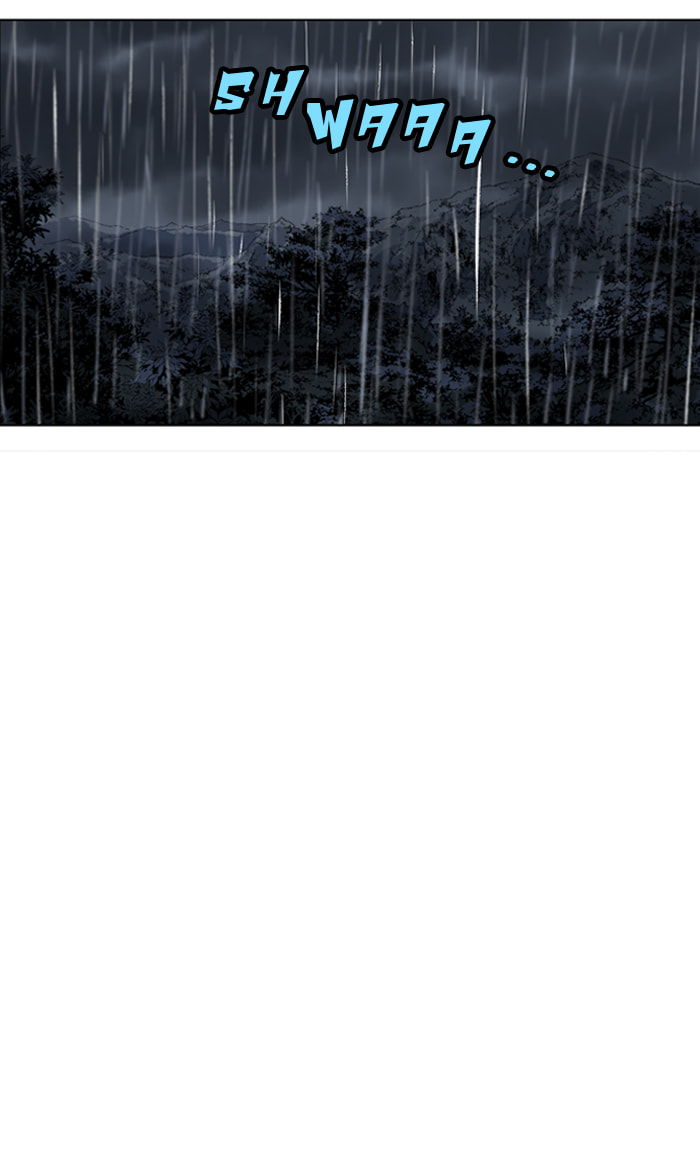 Read Gosu chapter 55 image 91 on Lezhin