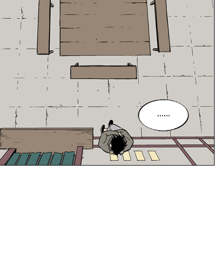 Read Gosu chapter 55 image 97 on Lezhin