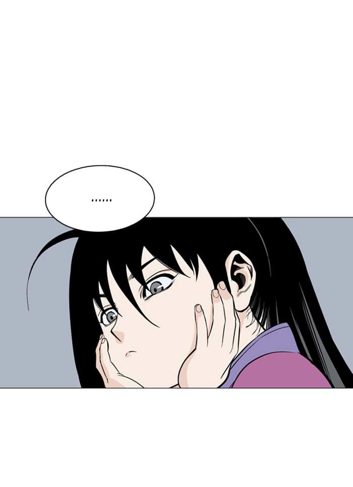 Read Gosu chapter 56 image 101 on Lezhin