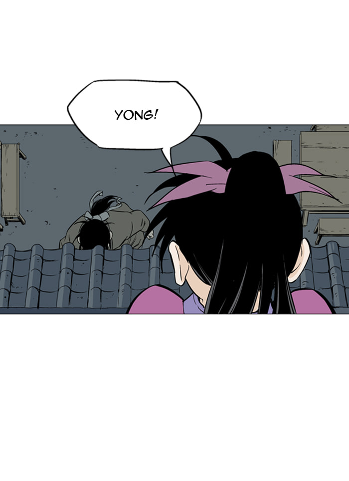 Read Gosu chapter 56 image 102 on Lezhin