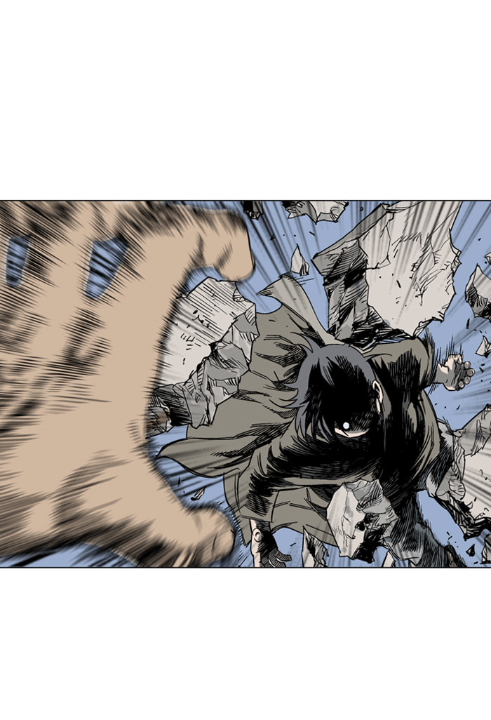 Read Gosu chapter 56 image 22 on Lezhin