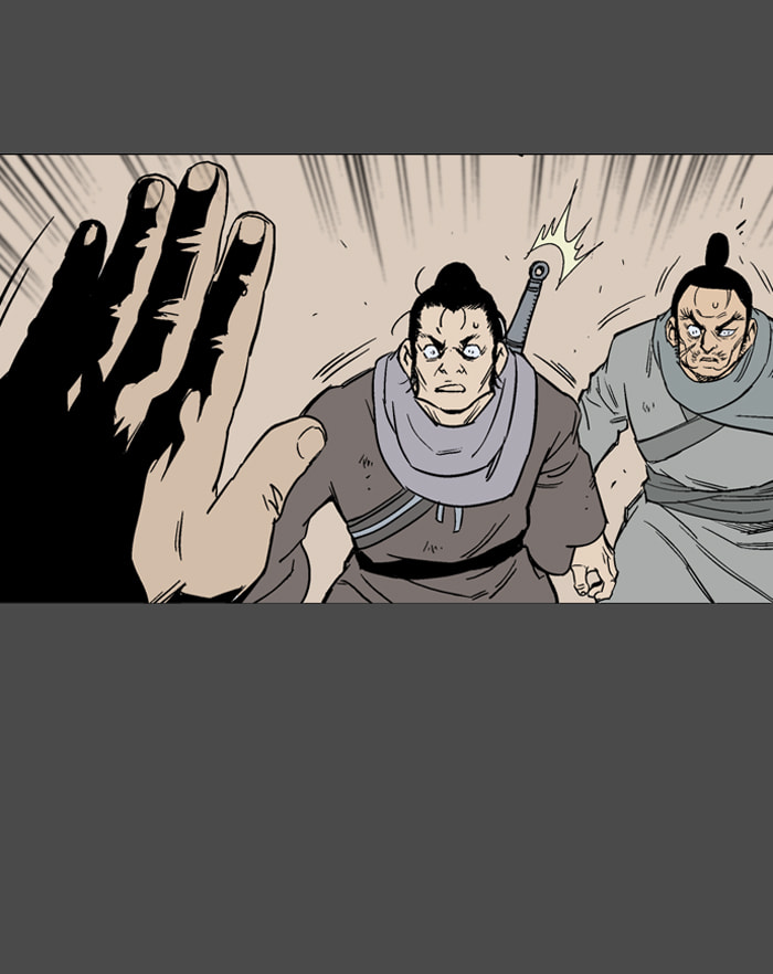 Read Gosu chapter 56 image 54 on Lezhin