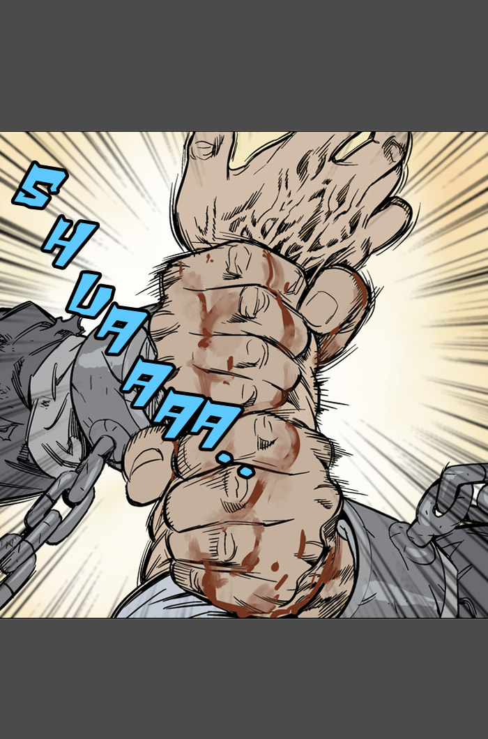 Read Gosu chapter 56 image 60 on Lezhin