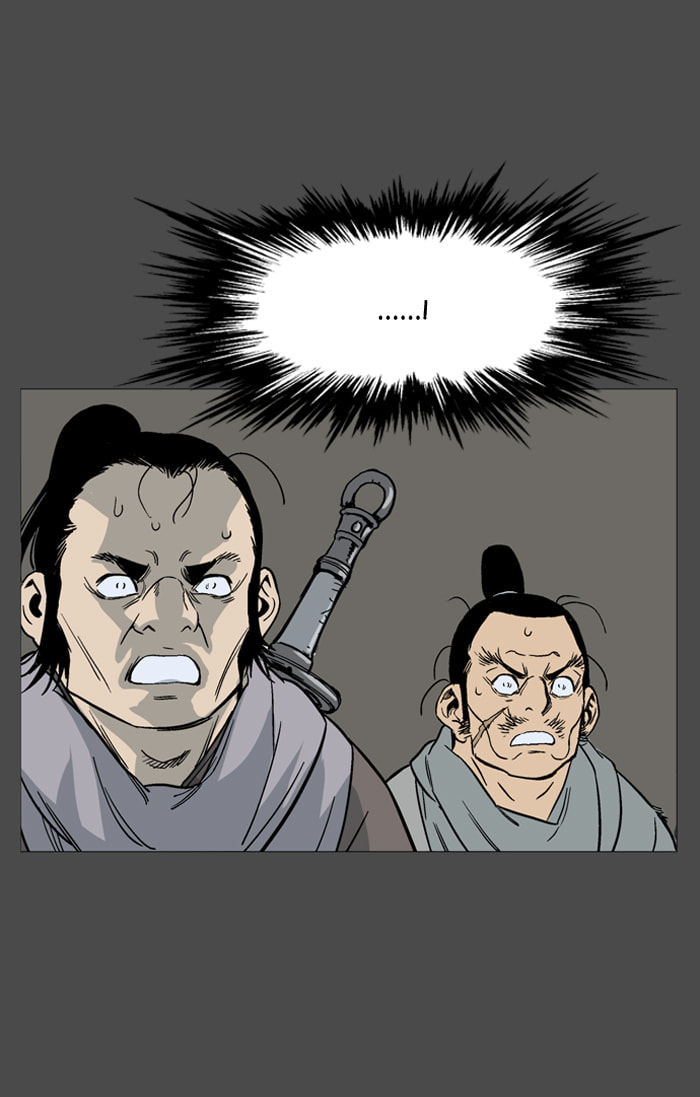 Read Gosu chapter 56 image 67 on Lezhin