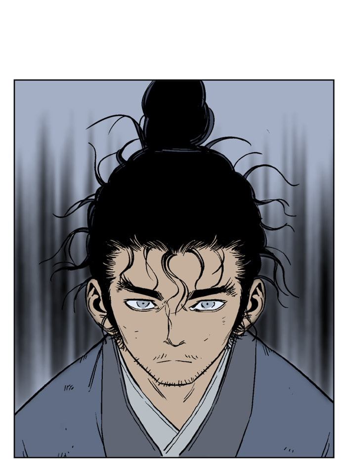 Read Gosu chapter 56 image 82 on Lezhin