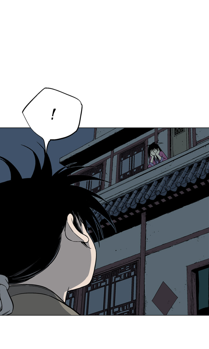 Read Gosu chapter 56 image 97 on Lezhin