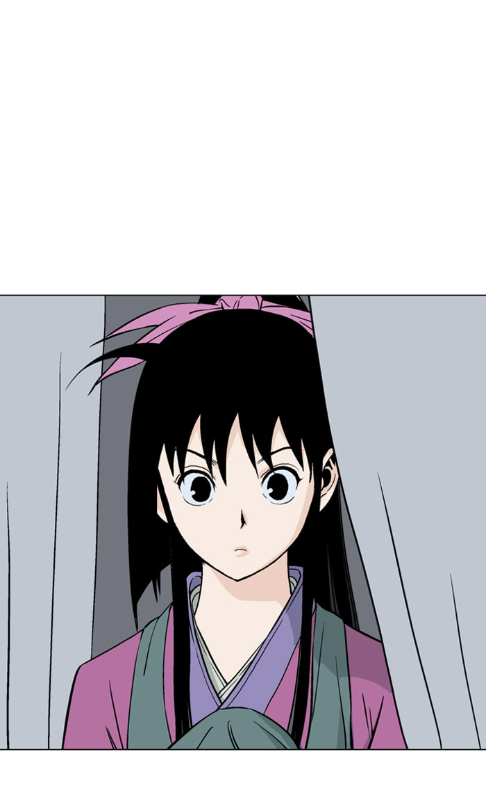 Read Gosu chapter 58 image 3 on Lezhin