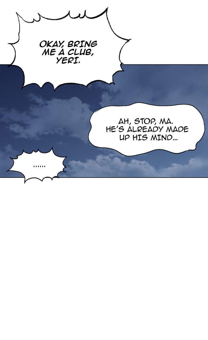 Read Gosu chapter 58 image 32 on Lezhin