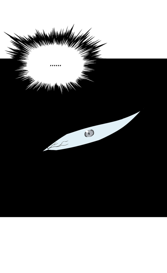 Read Gosu chapter 58 image 53 on Lezhin