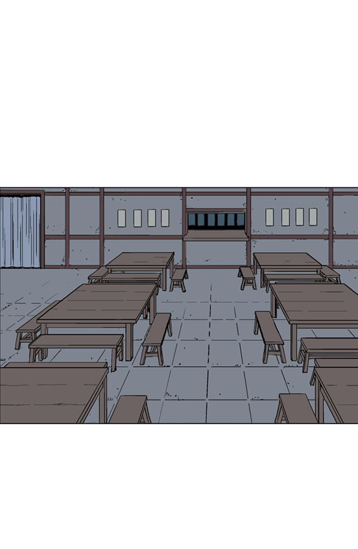 Read Gosu chapter 58 image 58 on Lezhin