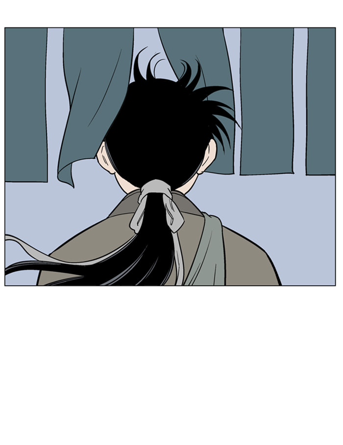 Read Gosu chapter 58 image 61 on Lezhin