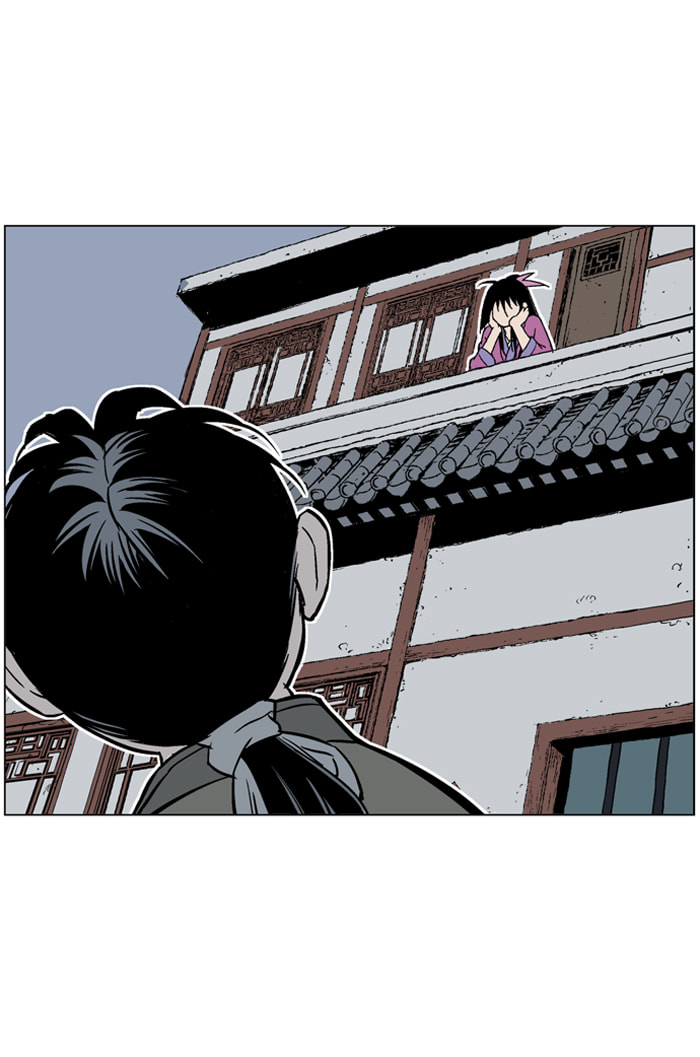 Read Gosu chapter 58 image 73 on Lezhin