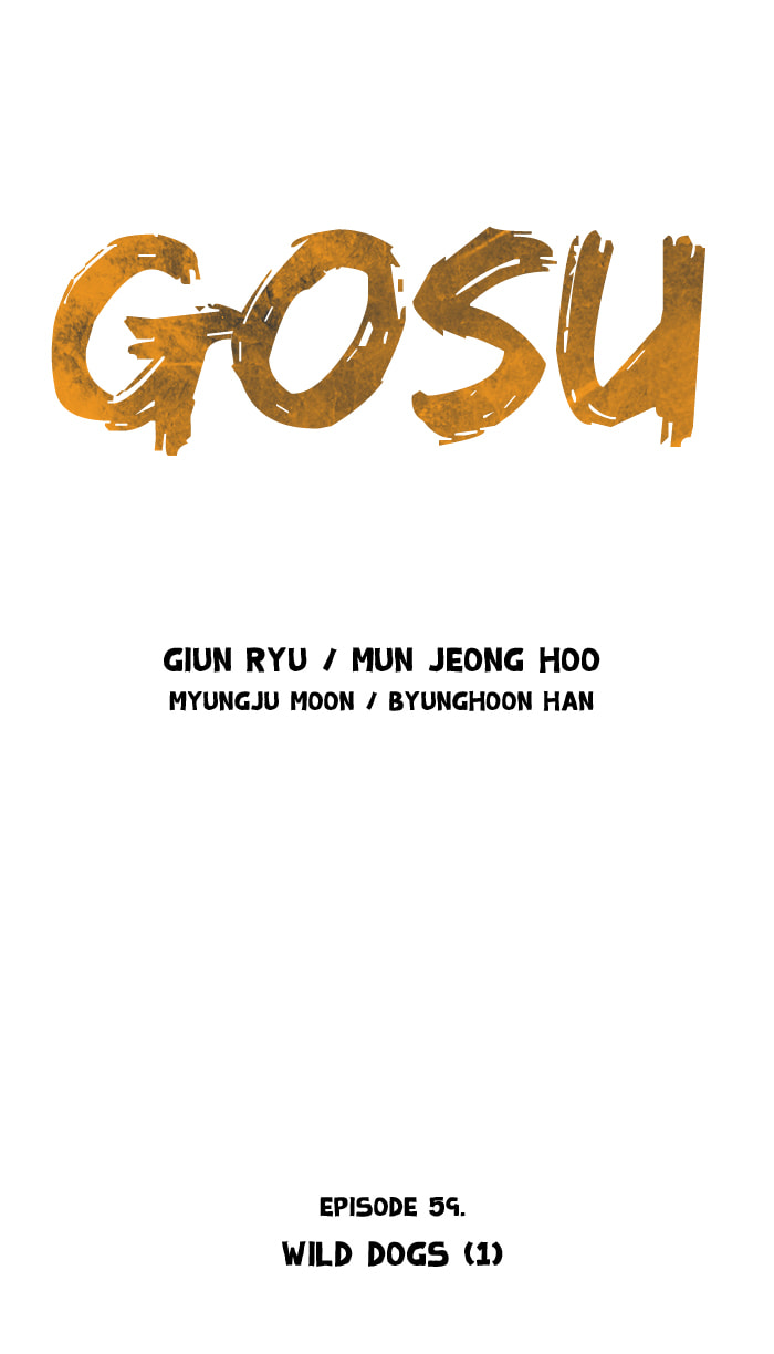 Read Gosu chapter 59 image 1 on Lezhin