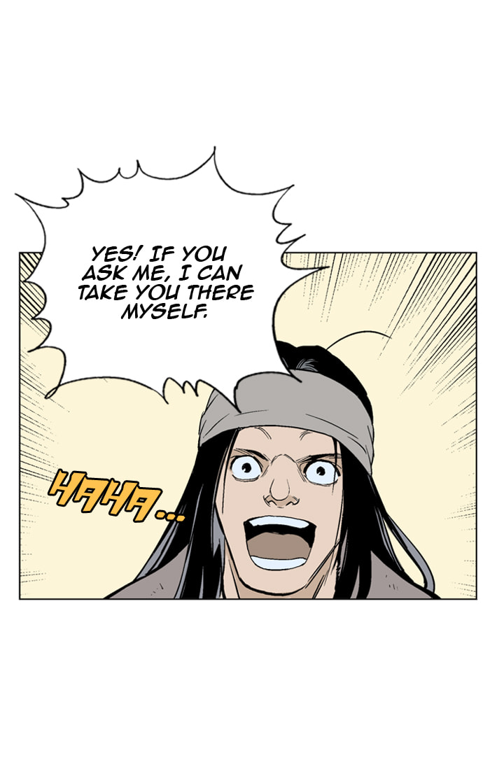 Read Gosu chapter 59 image 105 on Lezhin